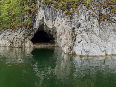 Mamontova Cave
