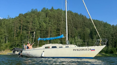Shipman 28